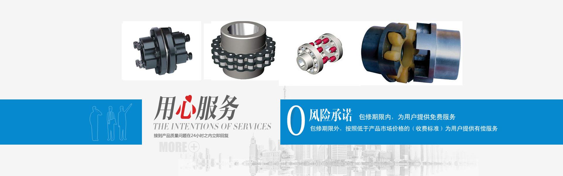 泰州市海鋒機械制造有限公司