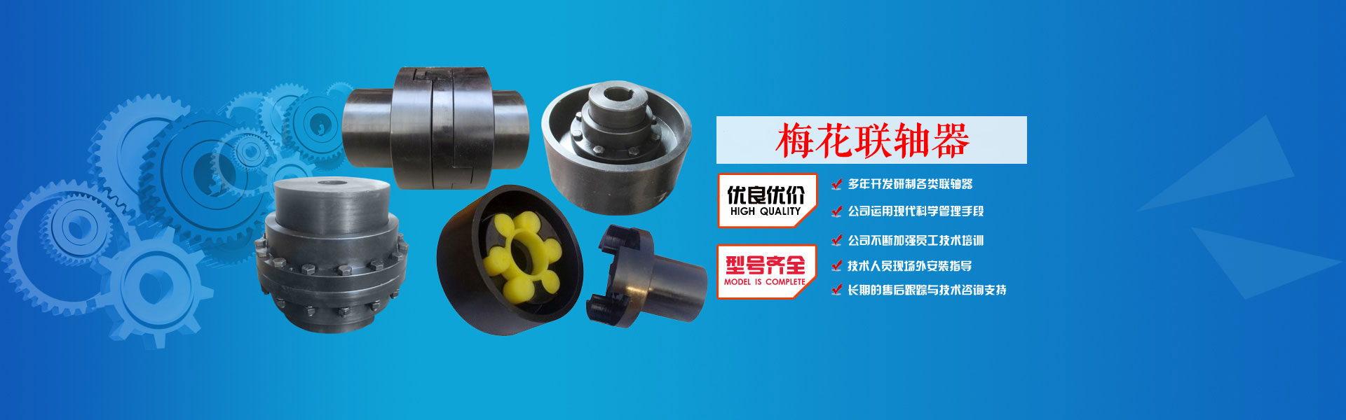 泰州市海鋒機械制造有限公司